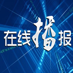互聯(lián)網(wǎng)銷售風(fēng)靡全球，上海喜之泉線上繁忙 軟件及輔助設(shè)備批發(fā)迎新機(jī)遇
