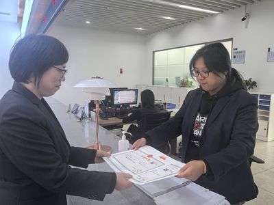 向“新”發(fā)力 蘇州昆山市數(shù)據(jù)局推動(dòng)兩支AIC基金在昆落地，賦能信息技術(shù)咨詢服務(wù)升級(jí)