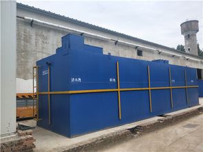 水洗廠廢水達標處理指南與污水管網工要求